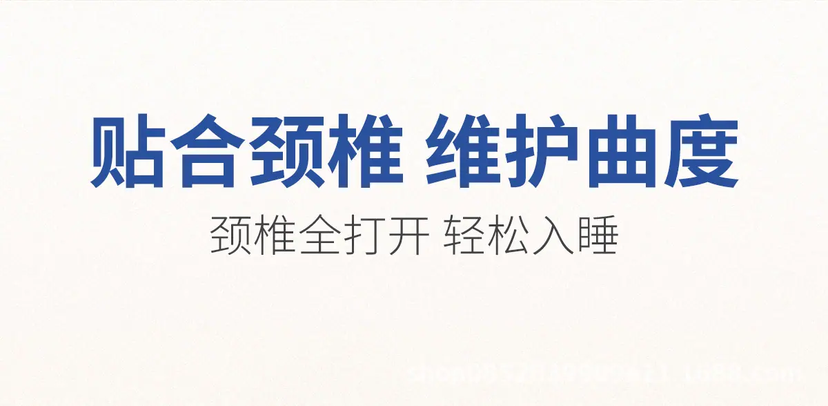 详情9.png