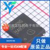 BSC0901NS TDSON-8 Novo Original MOSFET de Canal N 30V