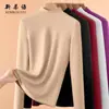 Camada Base Justa Feminina Térmica Gola Alta Meia Manga 2026 Outono/Inverno Camiseta de Manga Longa, Top de Cor Sólida Justo, Versátil