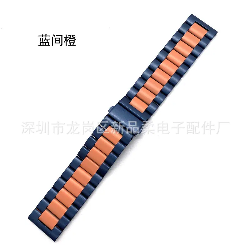 蓝间橙 (7)