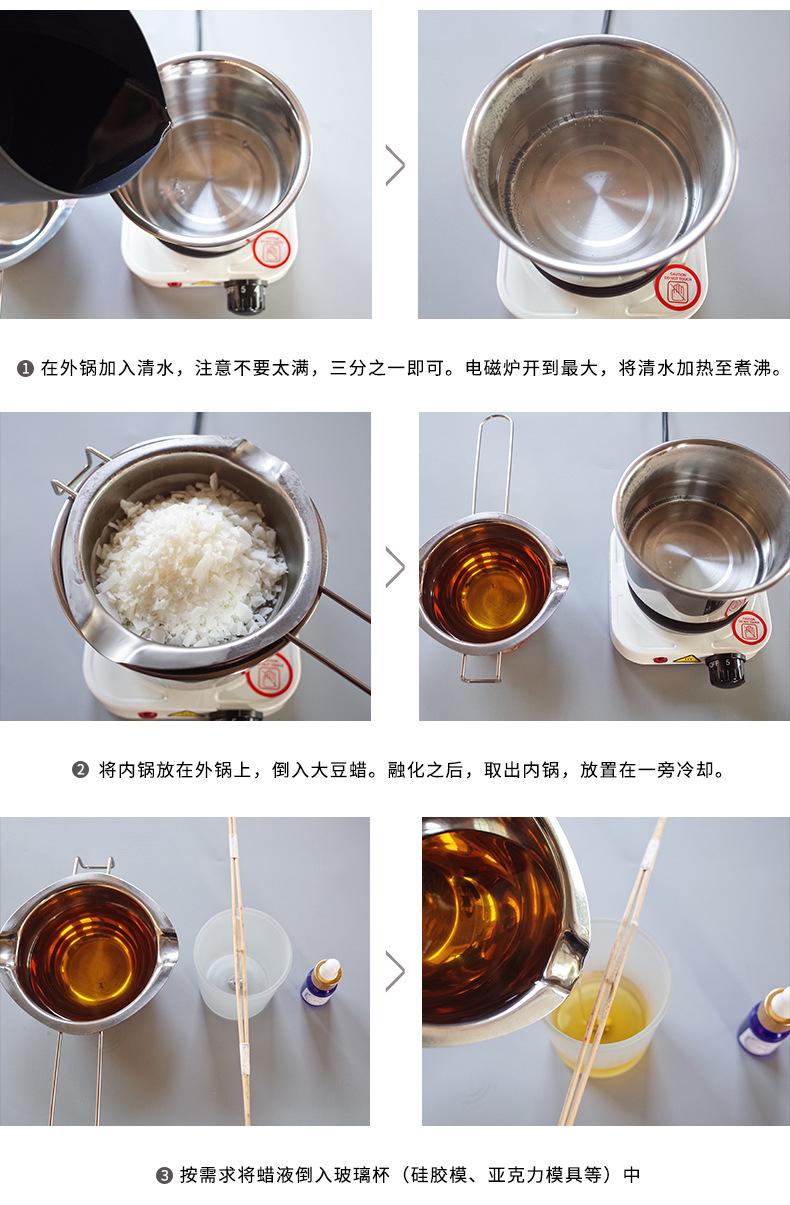 小锅_03.jpg