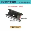 Fivela para Tubo Quadrado 25*25 Fivela para Tubo Quadrado de Ferro 25 Acessórios de Soldagem Fixadores para Estrutura de Mesa Quadrada 25 Atacado Móveis Tubo Quadrado
