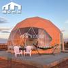 Tenda Bola de PVC para Primavera e Verão Hotel Resort ao Ar Livre Alojamento de Luxo Tenda Estrela com Teto