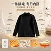 Ropa interior térmica de cuello medio para niños para otoño e invierno, top de otoño de una sola pieza para niños, camiseta interior para bebés y niños mayores