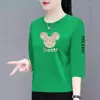 Comércio Eletrônico Transfronteiriço Comércio Exterior Camiseta de Sete Mangas Feminina Mãe de Meia-Idade Elegante Redutora de Idade Top Solto Emagrecedor