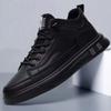Tenis para Hombre, Tenis para Jóvenes, Zapatos Deportivos Versátiles de Moda para Hombre, Zapatos Casuales para Hombre de Cuero de Comercio Exterior Transfronterizo, Zapatos para Hombre