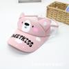 Sombrero de copa vacío para bebé primavera y verano niños protección solar sombra solar Niñas lindo gorro de visera de dibujos animados sombrero para el sol para niños pequeños y medianos