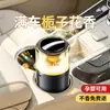 2026 Novo Purificador de Ar para Carro Inteligente Fragrância de Longa Duração Máquina de Spray Automático Desodorizador de Aroma Máquina de Purificador de Ar para Carro com Névoa de Nuvem