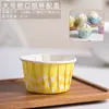 Cupcakes Grandes Mephin Vaso Papel para Hornear para Horno de Alta Temperatura Mephin con Tapa Vaso de Papel Madeleine