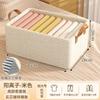 Caja de Almacenamiento de Ropa de Armario para Uso Doméstico, Organizador de Ropa y Pantalones, Cesta de Almacenamiento Plegable con Marco de Acero y Tela Estilo Cajón
