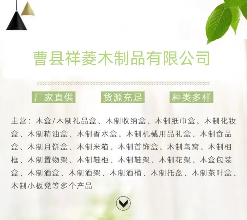 微信图片_20230524113415