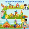 Bloques de Construcción Magnéticos de Vidrio de Colores de Tamaño Mediano Juguetes Educativos para Niños Escena de Rompecabezas de Vidrio de Colores con Colores Aleatorios