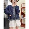 Otoño 2025 Nuevo Bordado de Dibujos Animados Lavado Denim Manga Larga Camisa Cárdigan Chaqueta Delgada Mujer Venta al por Mayor