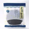 NovedadAlga de Fujian, sin arena, sin enjuague, alga de alta calidad para sopa de huevo, no lista para comer, especialidad casera de productos secos