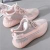 Zapatos de Coco 350 de Verano 2025 Nuevos para Mujer, Tenis para Correr Transpirables de Moda para Estudiantes