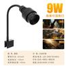 Foco para acuario sudamericano, iluminación paisajística para acuarios, lámpara especial con zoom LED, resistente al agua, lámpara con clip superbrillante, césped acuático, brontosaurio nativo