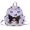 Mochila Infantil 2026 Novo Modelo Pequena Mochila Escolar de Jardim de Infância para Meninas Desenho Animado Fofa Mochila para Bebê de 3-5 Anos