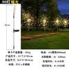 Luces Solares para Jardín Prehechas, Luces para Exteriores, Luces de Pared, Luces para Pasamanos de Escaleras, Luces para Peldaños de Césped, Luces Nocturnas, Luces con Sensor