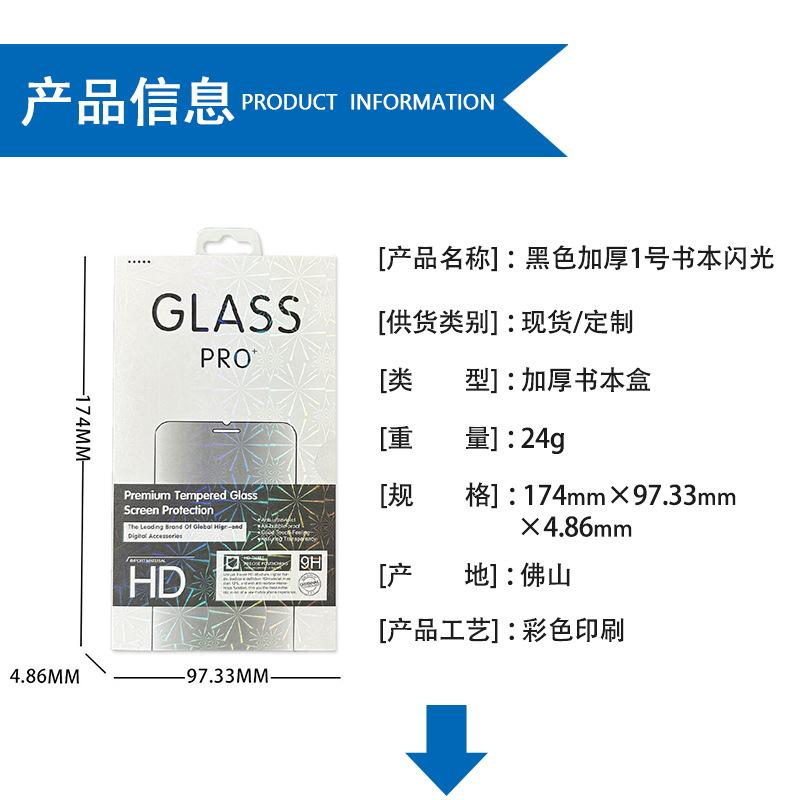 详情_03.jpg