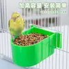 Caixa de Comida para Pássaros Pele de Tigre Xuan Feng Criação Papagaio Comedouro Extra Grande Espessado Calha de Comida Caixa de Comida Semicircular Acessórios para Gaiola de Pássaros
