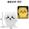 Panda Uno Dos Bubu Pat Luz de Noche Protección Ocular Lámpara de Mesita de Noche Infantil Compañero de Sueño de Silicona Regalo Creativo de Cumpleaños para Niñas