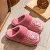 Zapatillas de Algodón para Hombre Tallas Grandes Cixi Invierno para Personas Mayores Venta al por Mayor para el Hogar Interiores Exteriores Cálidas Zapatillas de Algodón para Adultos Mayores Mujeres
