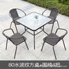 Pátio exterior ferro forjado mesa e cadeira ao ar livre combinação lazer exterior varanda mesa e cadeira três peças conjunto exterior restaurante mesa e cadeira