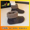 2026 Estilo Nuevo Botines Cortos con Felpa para Mujer Tacón Oculto Gamuza Gris Botas de Nieve para Mujer Invierno Botas Integradas de Piel y Piel Sintética de Moda