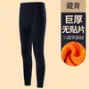 Conjunto de Ropa Interior Térmica para Personas de Mediana Edad y Mayores, Ropa Cálida de Otoño y Pantalones, Conjunto de Terciopelo Dorado, Terciopelo Grueso, Cuello Redondo, Se Puede Usar por Fuera