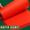 [Personalização de Fábrica] Papel Xuan Vermelho para Recorte de Papel, A3 para Decorações de Janela, Papel Vermelho A4, Papel Xuan Vermelho Brilhante Feito à Mão
