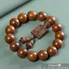 Sándalo Rojo de Hoja Pequeña, Sándalo Rojo Estrella Dorada Indonesio, Secuoya, Cuentas Budistas de Oración Coleccionables, Pulseras de Cuentas Redondas, Pulseras de Regalo, Suministro al por Mayor