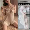 Roupa íntima Feminina Sensual de Alto Padrão com Alcinha Camisola de Renda Roupa íntima 2023 Lançamentos Moda Conjunto de Pijama para Casal
