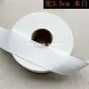 Tela de Dobladillo de Algodón Puro Suave de 3-3.5cm de Ancho Ropa Máscara Tela de Dobladillo Tira de Dobladillo Cinta de Bies de Sarga Correa