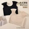 Comercio Exterior Transfronterizo Popular Corsé sin Costuras Hombreras Espalda Bonita Corsé de Hombro en Ángulo Recto para Mujer Sujetador Invisible que Retrae el Pecho