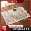 JOGOAMERICANO DE RENDA BRANCA DE LUXO LEVE FRANCÊS ESTILO INS TOALHA DE MESA DECORAÇÃO DE CASA JOGOAMERICANO DE MESA OCIDENTAL PORTA-COPOS GUARDANAPO TOALHA DE MESA