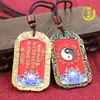 Token Colgante de Montaña Taoísta de Cobre Estilo Antiguo Llavero de Coche Accesorio Insignia Tai Chi Venta al por Mayor
