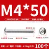 Tornillos de Acero Inoxidable 304 con Cabeza Plana Grande, Tornillos Mecánicos Phillips, Pernos Roscados M2M4M5M6M8 Phillips