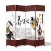 Fornecedor Fabricante Medicina Tradicional Chinesa Centro de Bem-Estar e Salão de Beleza Biombos Divisórios de Tecido Dobráveis para Entrada, Biombos Giratórios em Estilo Chinês