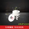 Procesador de agua de drenaje de capa uniforme 110PVC, de desplazamiento directo empotrado, manguito excéntrico ajustable, tesoro a prueba de fugas