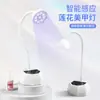 Lâmpada Lotus para Unhas de Mesa com Sensor Inteligente Máquina de Fototerapia para Cura UV Lâmpada de Secagem para Esmalte em Gel para Unhas Lâmpada de Secagem Rápida para Unhas