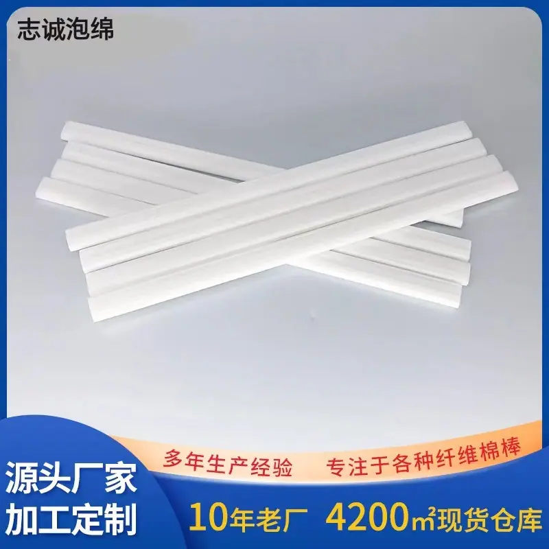 微信图片_20230408091837.jpg
