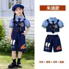 Disfraces de Actuación para Niños del 1 de Junio Judy Hopps Uniforme de Oficial de Policía Conejo Set Disfraz Cosplay Zootopia para Niños