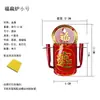 Quemador de Incienso Pequeño sin Taladro, Portainciensos Colgante de Dios de la Puerta, Uso en el Hogar para Adoración, Estufa de Pared, Carácter de Fortuna, Calabaza Roja, Portavelas, Color Dorado