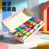 Cajas de Empaque Personalizadas para Exportación de Calcetines, Cajas tipo Almeja de Alta Gama para Aviones, Empaque de Caja de Regalo para Calcetines, Cajas Vacías de Cartón