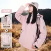 Chaqueta con capucha 3 en 1 para mujer, a prueba de viento, impermeable y cálida, para senderismo y montañismo, un conjunto de dos piezas para hombre