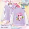 Maravillosa y linda camiseta de béisbol para niñas, nueva colección primavera/otoño, chaqueta casual color block, estilo casual holgado