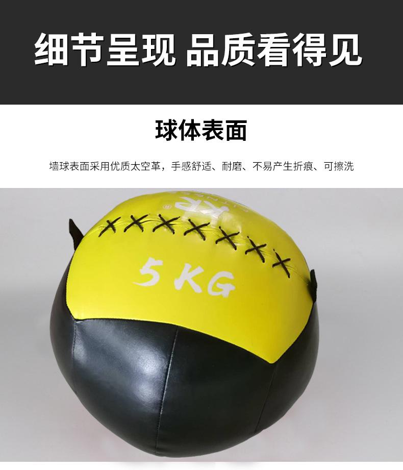 详情_06.jpg