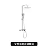 Accesorios para habitaciones de hotel para todas las estaciones: tazas, tazas de té, bandejas, juego de hervidor eléctrico, vaso de agua, juego de té, bote de basura