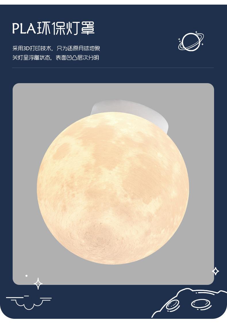 HCT164璇︽儏_03.jpg