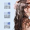 Zhenshy Champú de Alquitrán de Hulla Anticaspa Anti-Picazón Refrescante Hidratante Control de Grasa Limpiador Altamente Hidratante Cuidado del Cabello Champú Venta al por Mayor